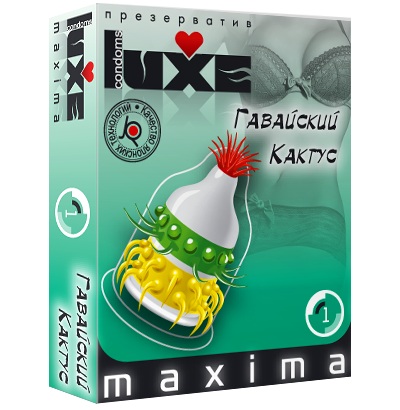 Презерватив LUXE Maxima  Гавайский Кактус  - 1 шт. - Luxe - купить с доставкой в Реутове