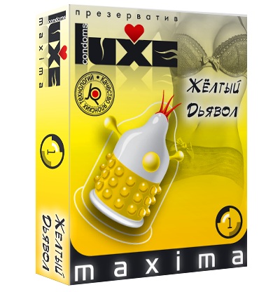 Презерватив LUXE Maxima  Желтый дьявол  - 1 шт. - Luxe - купить с доставкой в Реутове