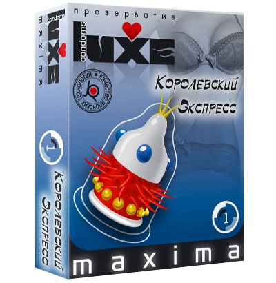 Презерватив LUXE Maxima  Королевский экспресс  - 1 шт. - Luxe - купить с доставкой в Реутове