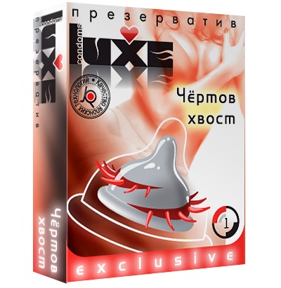 Презерватив LUXE  Exclusive  Чертов хвост  - 1 шт. - Luxe - купить с доставкой в Реутове