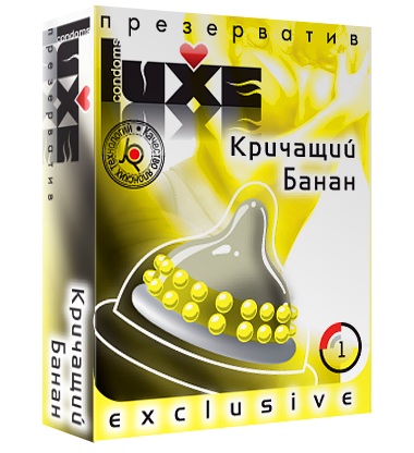 Презерватив LUXE  Exclusive  Кричащий банан  - 1 шт. - Luxe - купить с доставкой в Реутове
