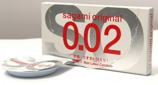 Ультратонкие презервативы Sagami Original - 2 шт. - Sagami - купить с доставкой в Реутове