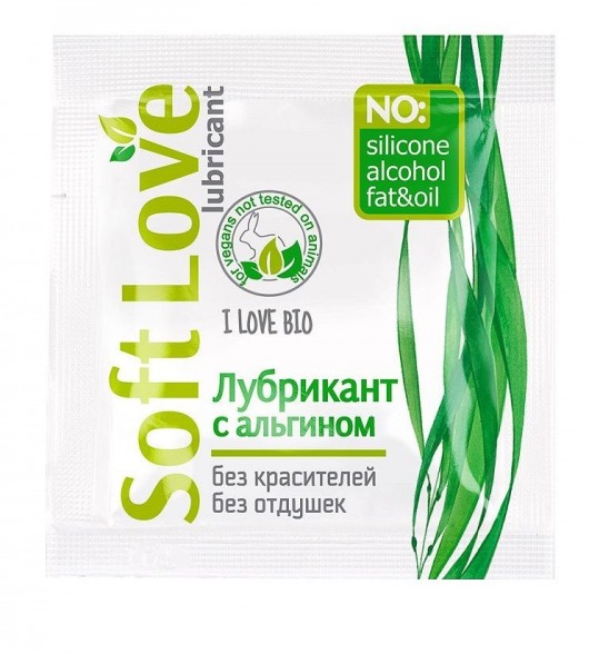 Пробник лубриканта на водной основе Soft Love - 3 гр. - Биоритм - купить с доставкой в Реутове