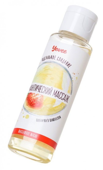 Масло для массажа «Романтический массаж» с ароматом клубники и шампанского - 50 мл. - ToyFa - купить с доставкой в Реутове