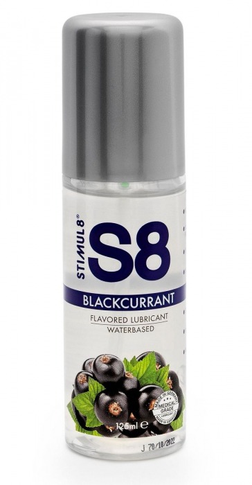 Смазка на водной основе S8 Flavored Lube со вкусом черной смородины - 125 мл. - Stimul8 - купить с доставкой в Реутове