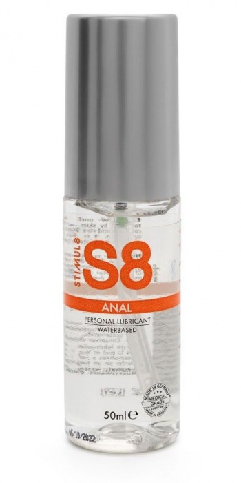 Анальная смазка на водной основе S8 Anal Lube - 50 мл. - Stimul8 - купить с доставкой в Реутове