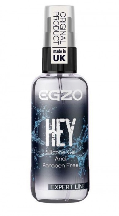 Анальная смазка на силиконовой основе EGZO HEY Expert Line - 50 мл. - EGZO - купить с доставкой в Реутове