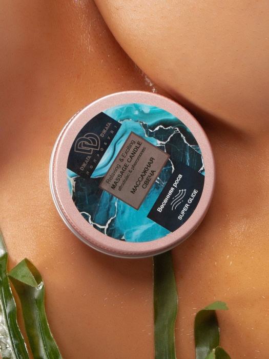 Массажная свеча  Весенняя роса - БиоМед - купить с доставкой в Реутове