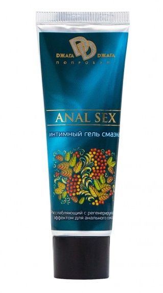 Анальная смазка на водной основе ANAL SEX - 30 мл. - БиоМед - купить с доставкой в Реутове