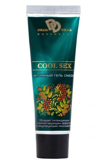 Интимная смазка COOL SEX с пролонгирующим эффектом - 30 мл. - БиоМед - купить с доставкой в Реутове