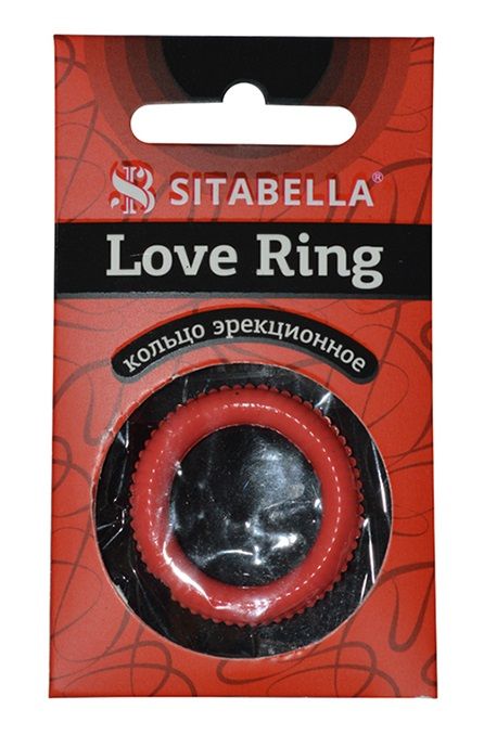 Эрекционное кольцо из киберкожи с пупырышками - Sitabella - в Реутове купить с доставкой