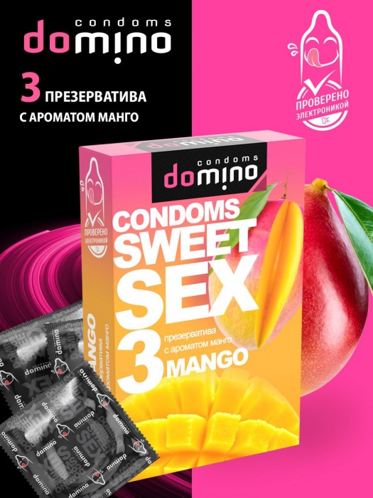 Презервативы для орального секса DOMINO Sweet Sex с ароматом манго - 3 шт. - Domino - купить с доставкой в Реутове