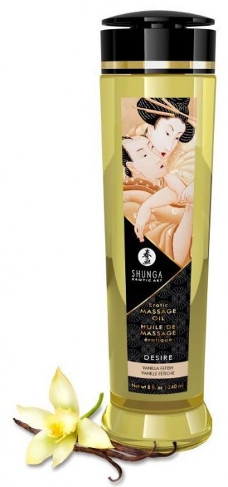 Массажное масло с ароматом ванили Desire - 240 мл. - Shunga - купить с доставкой в Реутове
