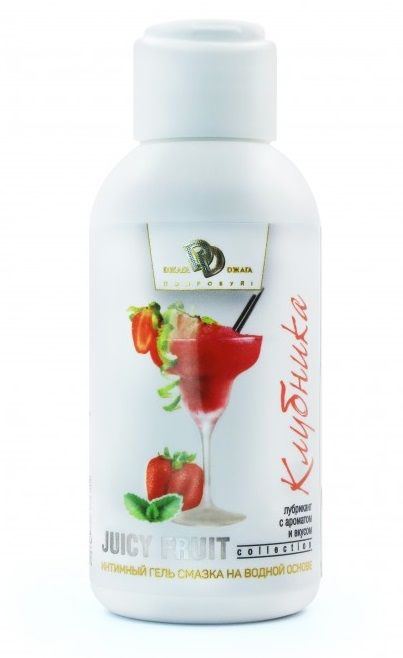 Интимный гель-смазка JUICY FRUIT с ароматом клубники - 100 мл. - БиоМед - купить с доставкой в Реутове