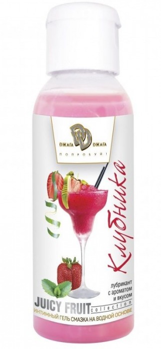 Интимный гель-смазка JUICY FRUIT с ароматом клубники - 50 мл. - БиоМед - купить с доставкой в Реутове