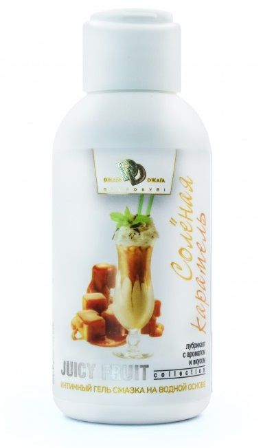 Интимный гель-смазка JUICY FRUIT с ароматом солёной карамели - 100 мл. - БиоМед - купить с доставкой в Реутове