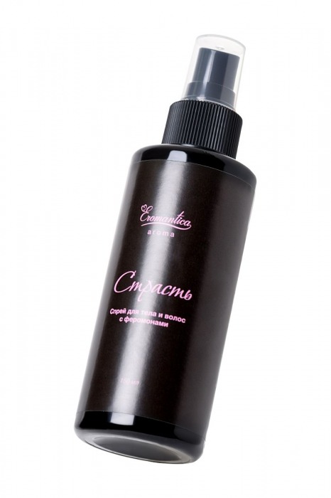 Спрей для тела и волос с феромонами  Страсть  - 150 мл. -  - Магазин феромонов в Реутове