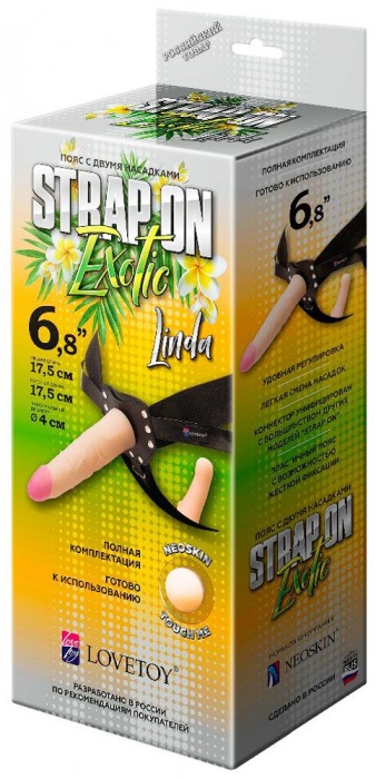 Пояс-трусики с 2 насадками Exotic-Linda - 17,5 см. - LOVETOY (А-Полимер) - купить с доставкой в Реутове