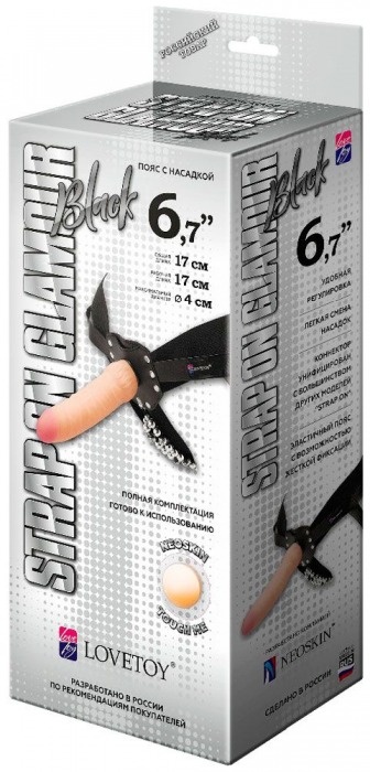 Пояс-трусики с насадкой Glamour - 17 см. - LOVETOY (А-Полимер) - купить с доставкой в Реутове