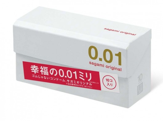 Супер тонкие презервативы Sagami Original 0.01 - 10 шт. - Sagami - купить с доставкой в Реутове