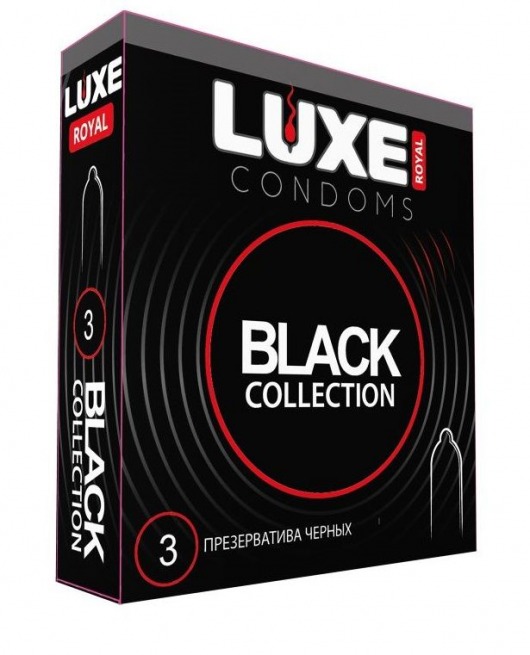 Черные презервативы LUXE Royal Black Collection - 3 шт. - Luxe - купить с доставкой в Реутове