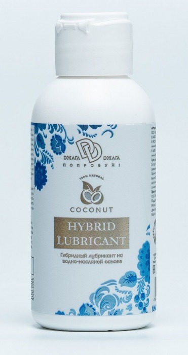 Гибридный лубрикант HYBRID LUBRICANT с добавлением кокосового масла - 100 мл. - БиоМед - купить с доставкой в Реутове