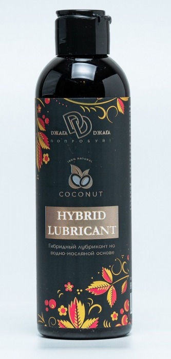 Гибридный лубрикант HYBRID LUBRICANT с добавлением кокосового масла - 200 мл. - БиоМед - купить с доставкой в Реутове