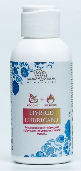 Разогревающий гибридный лубрикант HYBRID LUBRICANT WARMING - 100 мл. - БиоМед - купить с доставкой в Реутове