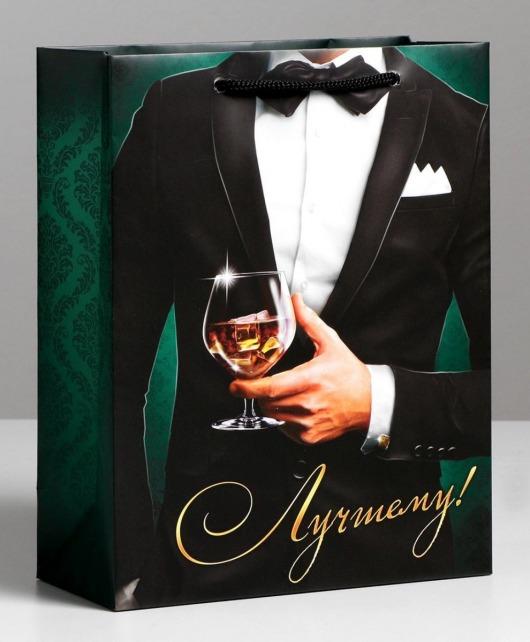 Бумажный пакет «Лучшему!» - 23 х 27 см. - Сима-Ленд - купить с доставкой в Реутове