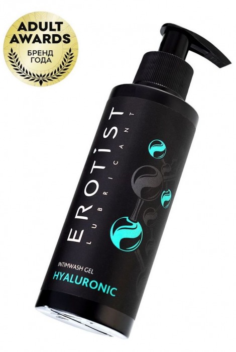 Гель для интимной гигиены с гиалуроновой кислотой - 150 мл. - Erotist Lubricants - купить с доставкой в Реутове