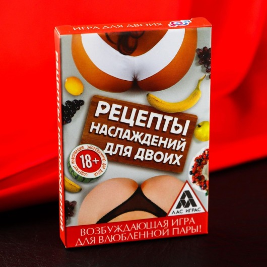 Карточная секс-игра «Рецепты наслаждений для двоих» - Сима-Ленд - купить с доставкой в Реутове