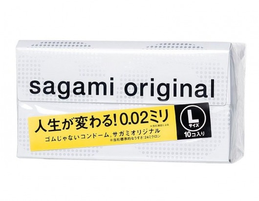 Презервативы Sagami Original 0.02 L-size увеличенного размера - 10 шт. - Sagami - купить с доставкой в Реутове