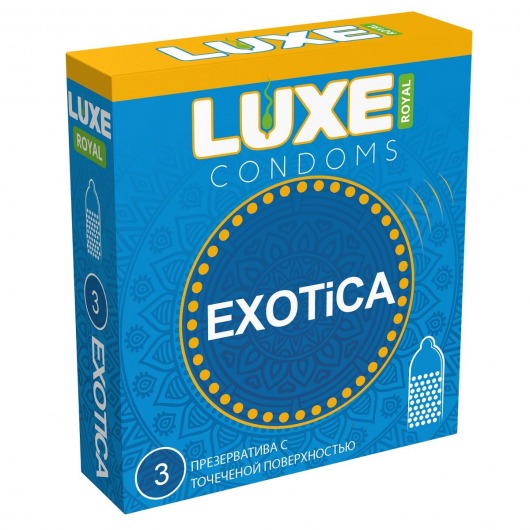 Текстурированные презервативы LUXE Royal Exotica - 3 шт. - Luxe - купить с доставкой в Реутове