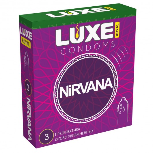 Презервативы с увеличенным количеством смазки LUXE Royal Nirvana - 3 шт. - Luxe - купить с доставкой в Реутове
