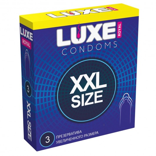Презервативы увеличенного размера LUXE Royal XXL Size - 3 шт. - Luxe - купить с доставкой в Реутове