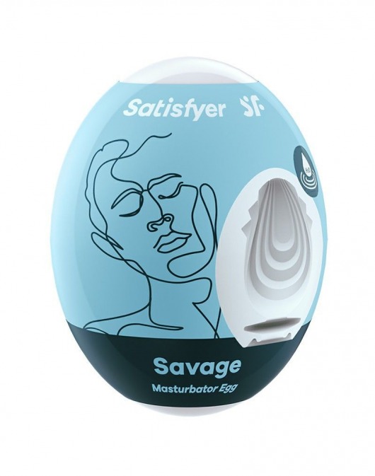 Мастурбатор-яйцо Satisfyer Savage Mini Masturbator - Satisfyer - в Реутове купить с доставкой