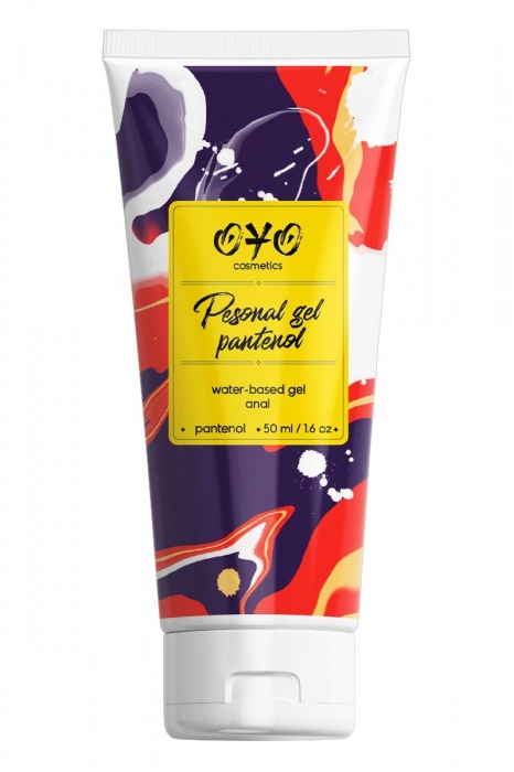 Анальная смазка на водной основе OYO Personal Gel Pantenol - 50 мл. - OYO - купить с доставкой в Реутове