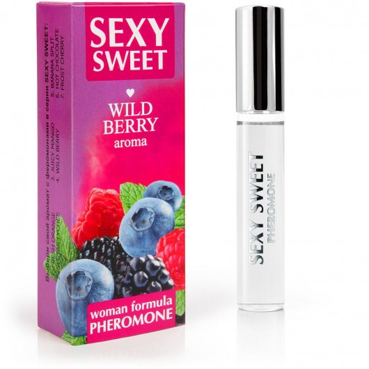 Парфюм для тела с феромонами Sexy Sweet с ароматом лесных ягод - 10 мл. -  - Магазин феромонов в Реутове