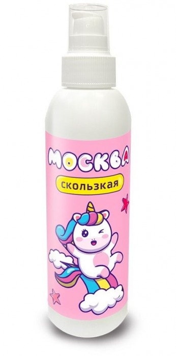 Гибридная смазка  Москва Скользкая  - 200 мл. - Москва - купить с доставкой в Реутове