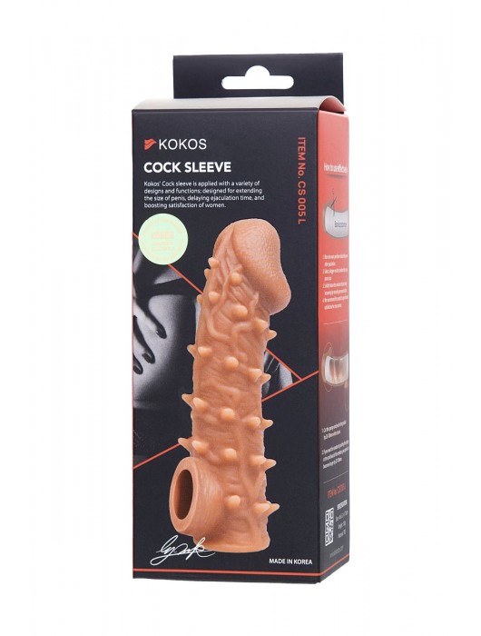 Телесная закрытая насадка с пупырышками Cock Sleeve Size L - 17,6 см. - KOKOS - в Реутове купить с доставкой