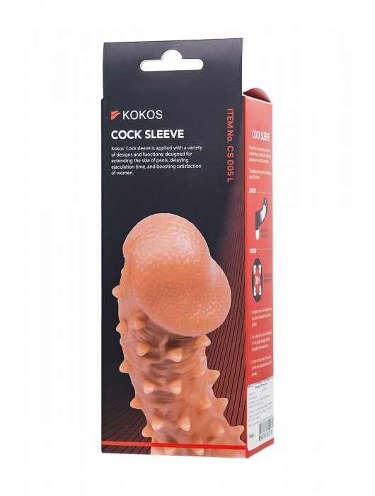 Телесная закрытая насадка с пупырышками Cock Sleeve Size L - 17,6 см. - KOKOS - в Реутове купить с доставкой