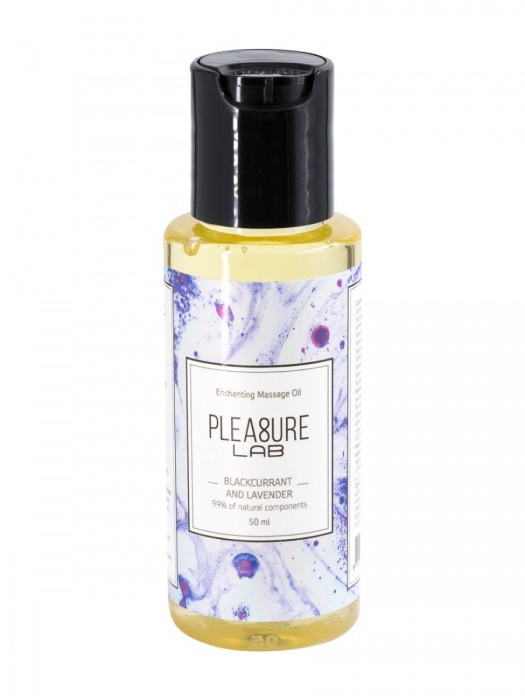 Массажное масло Pleasure Lab Enchanting с ароматом черной смородины и лаванды - 50 мл. - Pleasure Lab - купить с доставкой в Реутове