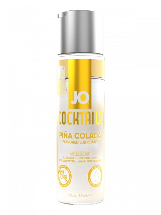 Вкусовой лубрикант на водной основе JO Cocktails Pina Colada - 60 мл. - System JO - купить с доставкой в Реутове