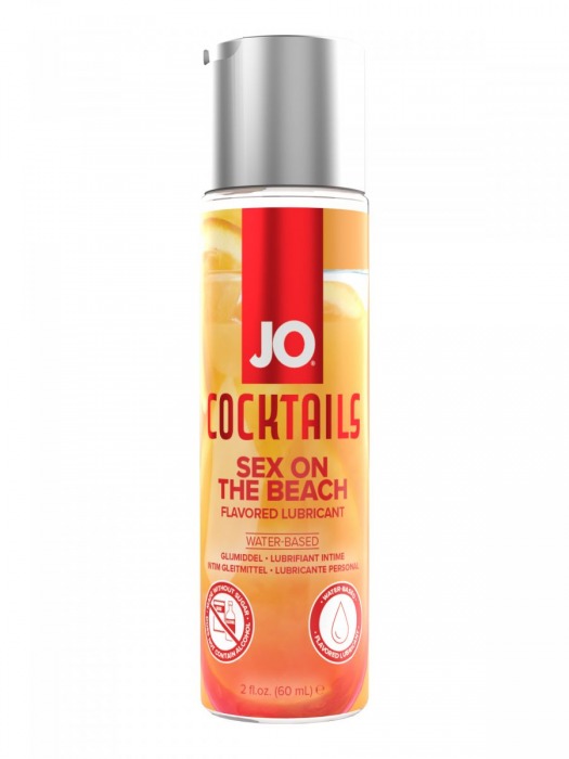 Вкусовой лубрикант на водной основе JO Cocktails Sex On The Beach - 60 мл. - System JO - купить с доставкой в Реутове
