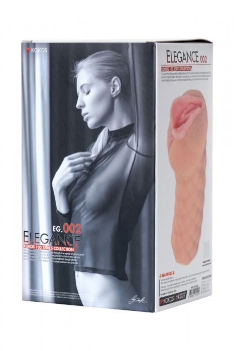 Телесный мастурбатор-вагина Elegance.002 с вибрацией - KOKOS - в Реутове купить с доставкой