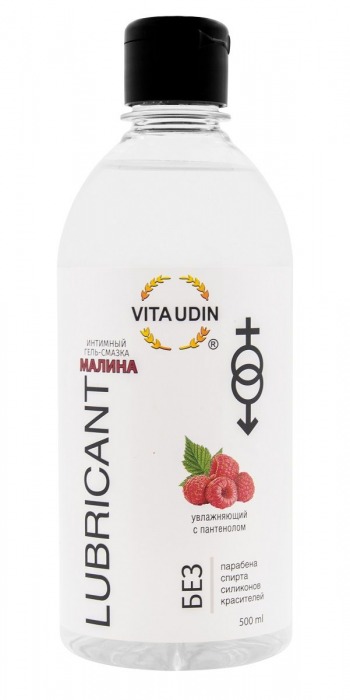 Интимный гель-смазка на водной основе VITA UDIN с ароматом малины - 500 мл. - VITA UDIN - купить с доставкой в Реутове