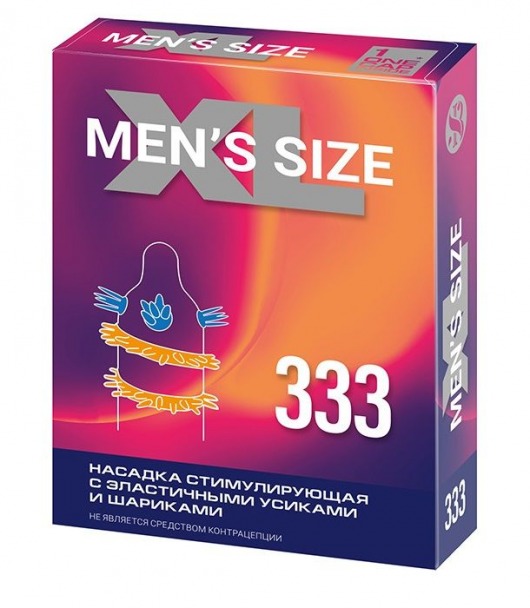 Стимулирующая насадка на пенис MEN SIZE 333 - Sitabella - в Реутове купить с доставкой