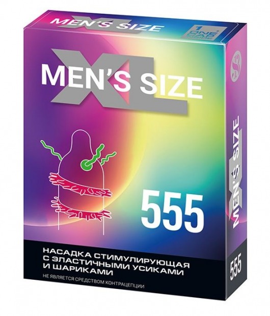 Стимулирующая насадка на пенис MEN SIZE 555 - Sitabella - в Реутове купить с доставкой