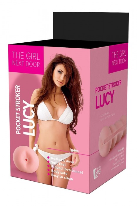 Телесный мастурбатор-анус Lucy - Dream Toys - в Реутове купить с доставкой