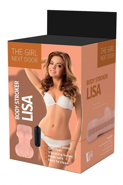 Телесный мастурбатор-вагина Lisa - Dream Toys - в Реутове купить с доставкой